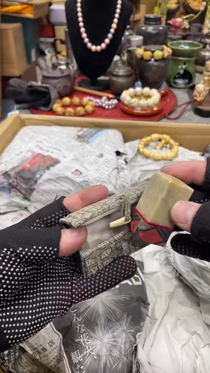 【闪购商品】杯瓷瓷瓷瓷瓷瓷瓷瓷瓷