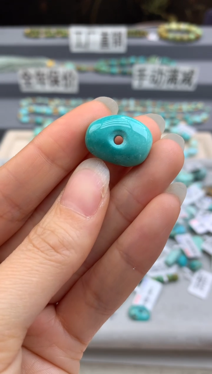 未镶嵌绿松石单珠（定制）茜.E30