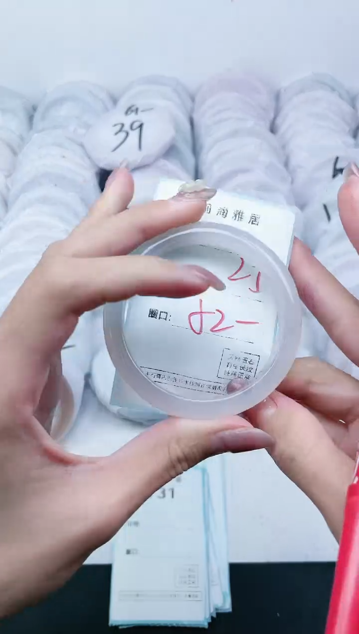 【闪购商品】玛瑙/玉髓手镯未镶嵌730