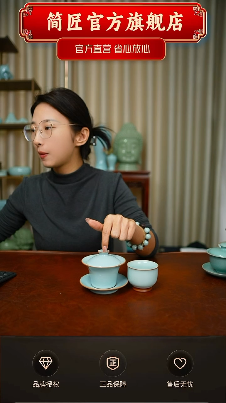 一级新品铜口小马蹄盖碗 送铜口主人杯