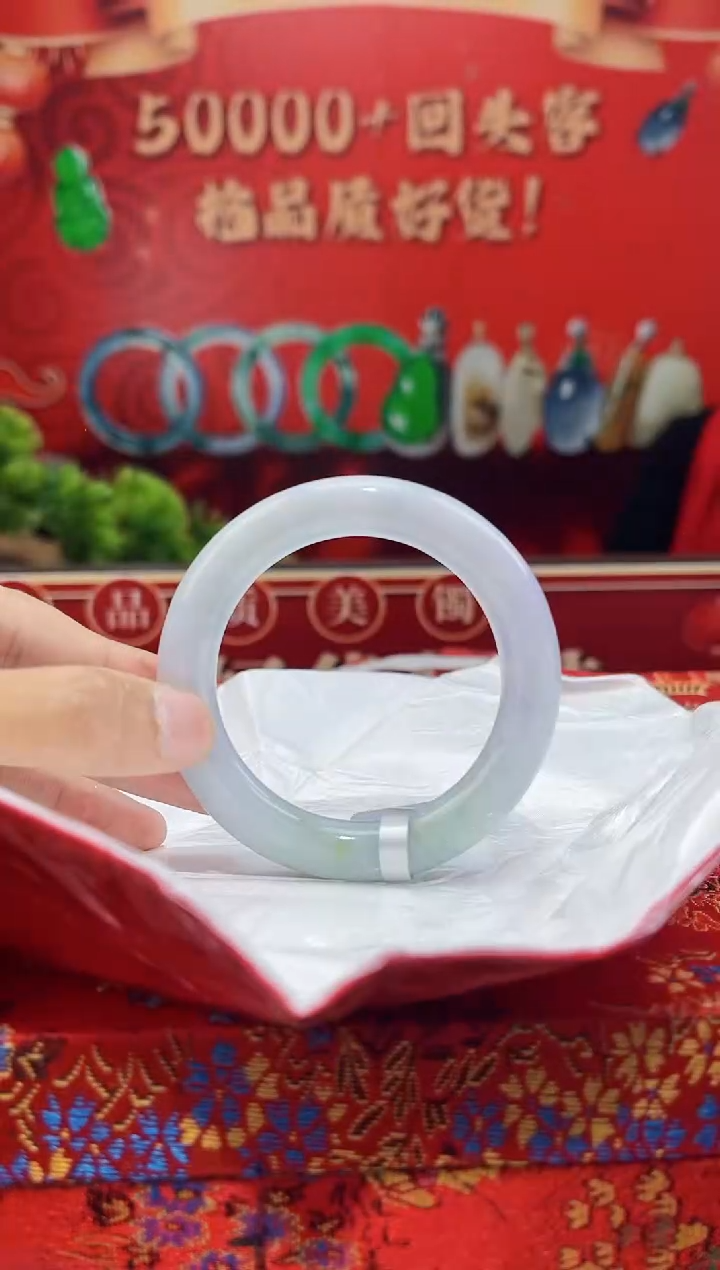 【闪购商品】翡翠手镯未镶嵌手镯28