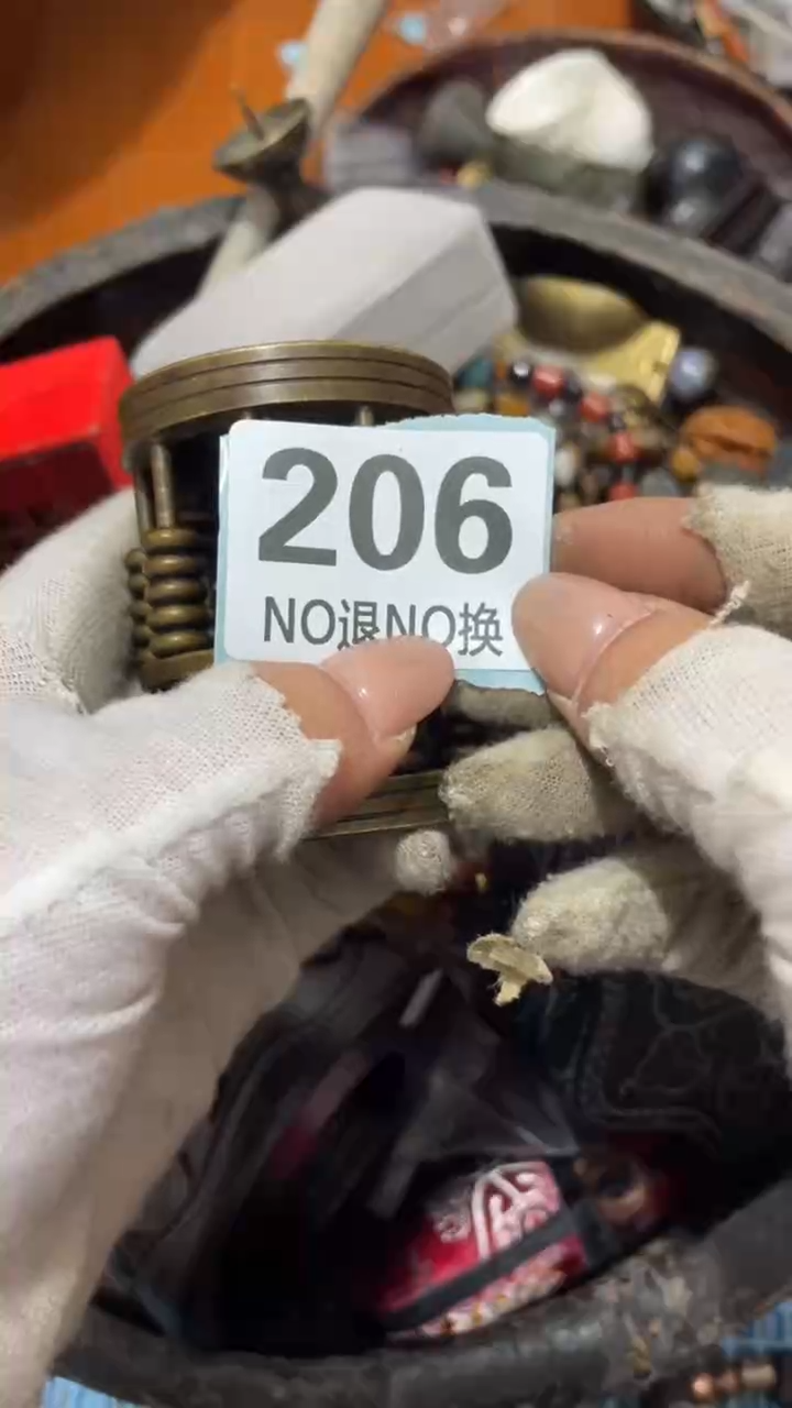 陶瓷用****1直播间火爆热卖