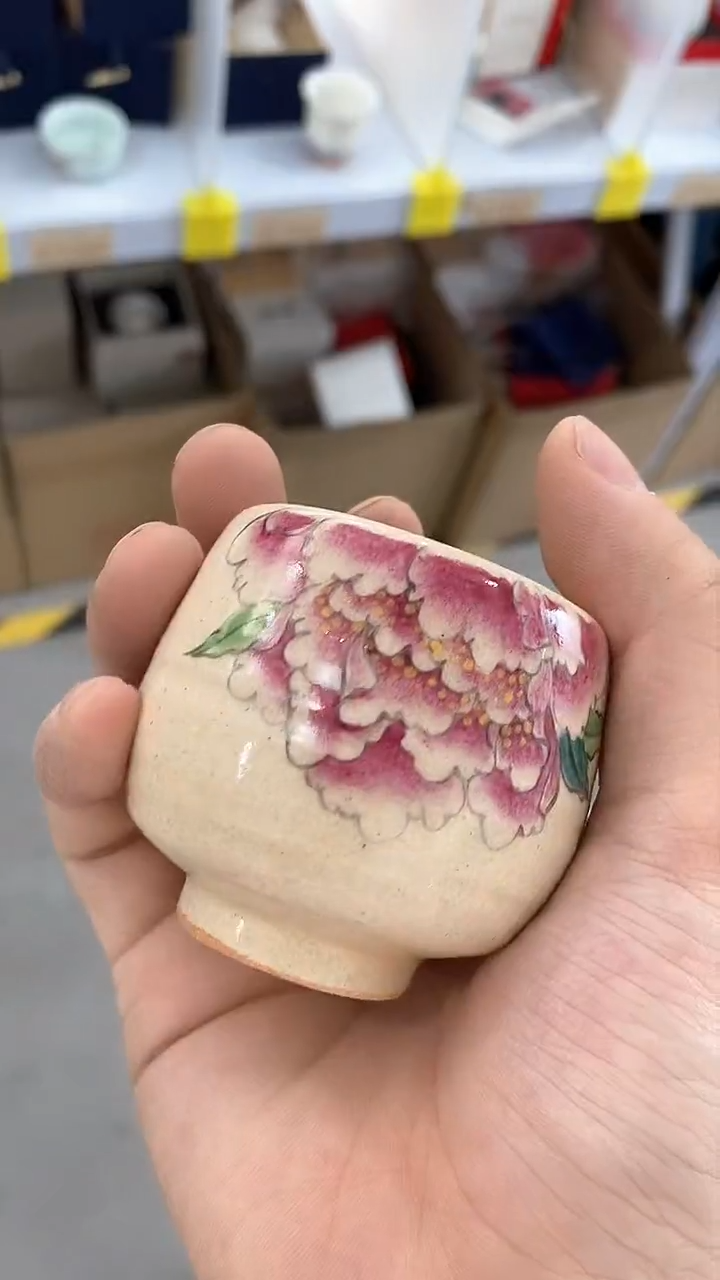 瓷片陶瓷茶器福利A1022