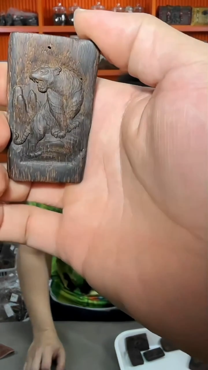 沉香吊坠202号生肖虎多样性发一