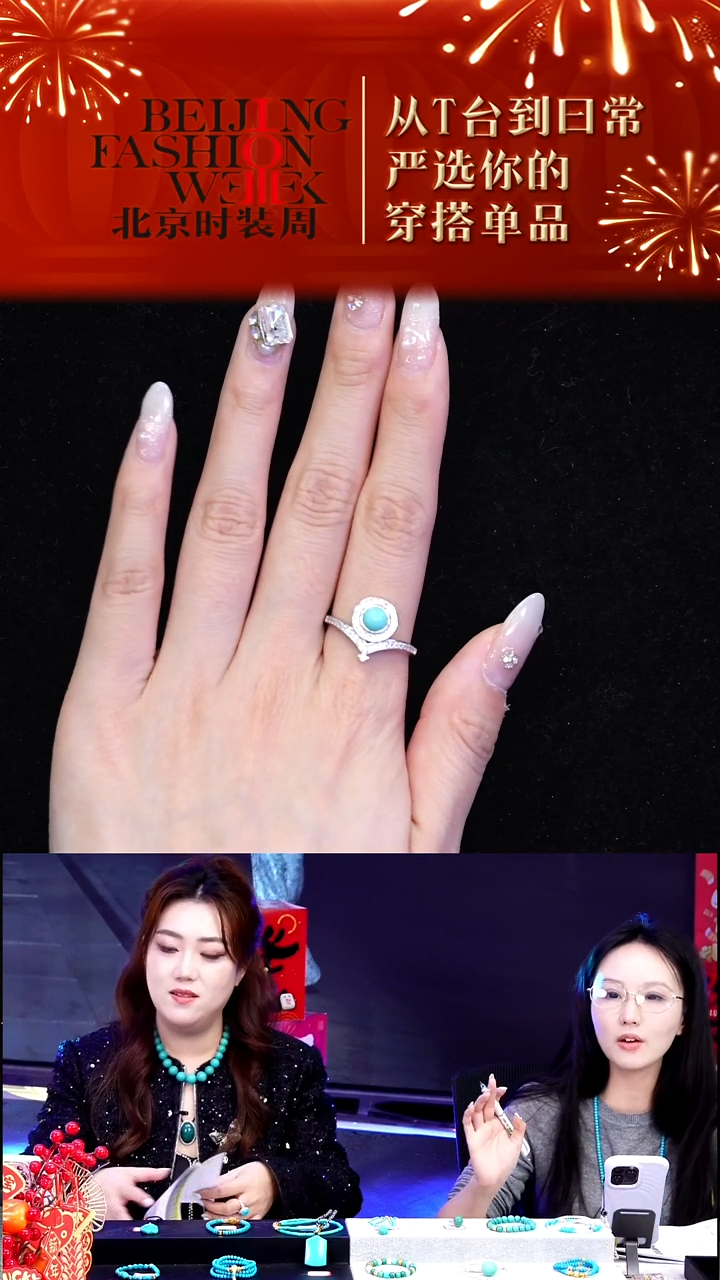 银S925镶嵌绿松石戒指20260103FW188圆盘戒指