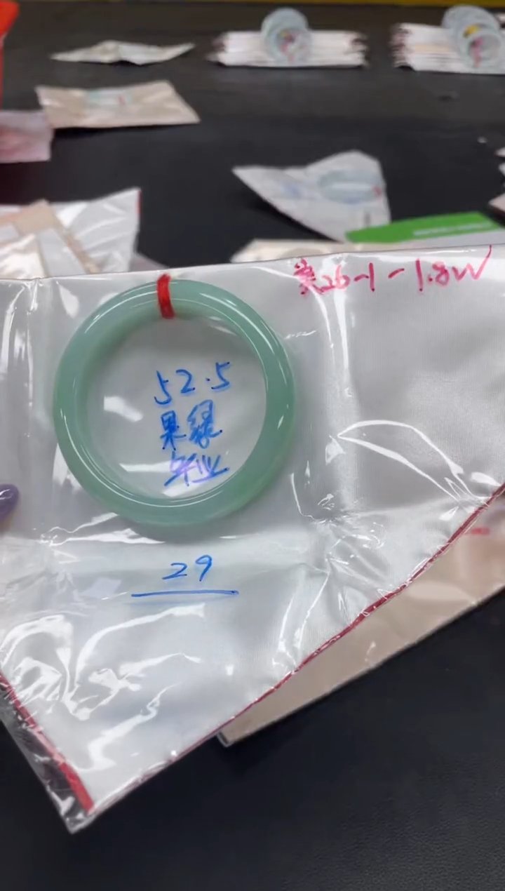 未镶嵌手镯翡翠翡翠手镯