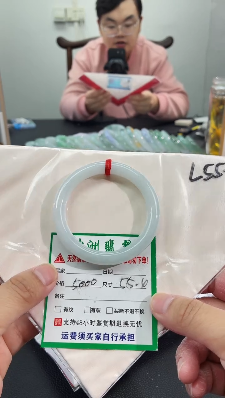未镶嵌手镯翡翠缅甸翡翠手镯30