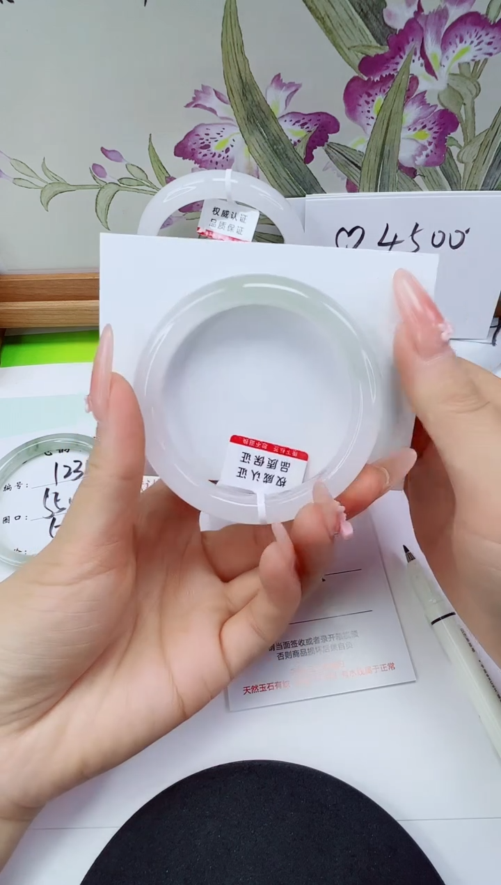 未镶嵌手镯石英质玉124-54/55