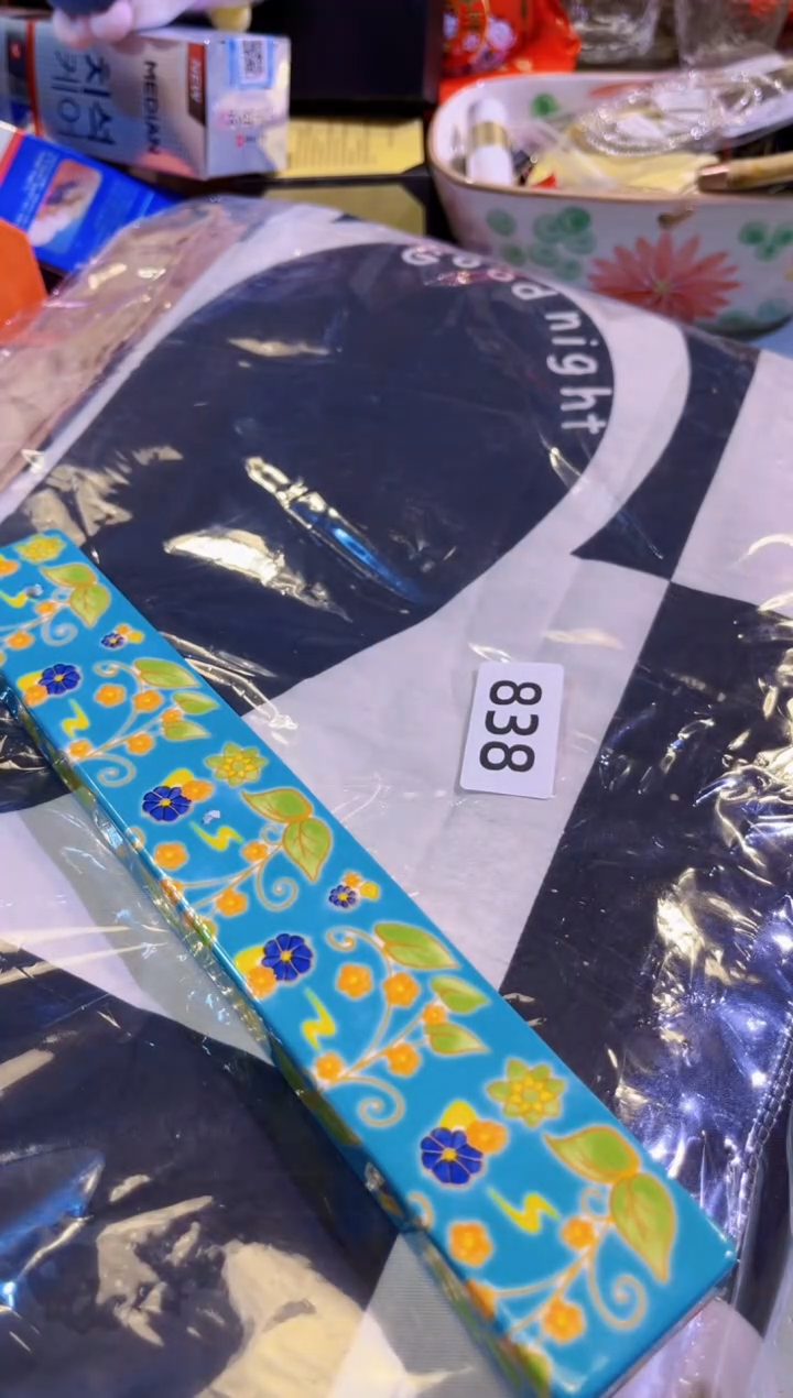 【闪购商品】瓷片陶茶666文玩周边多人