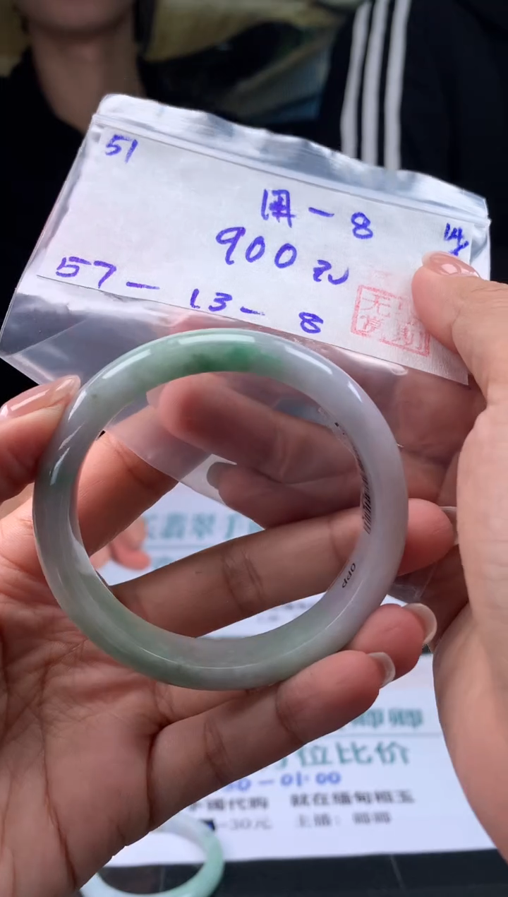 【闪购商品】翡翠手镯未镶嵌翡翠手镯 下单联系小耳机#51
