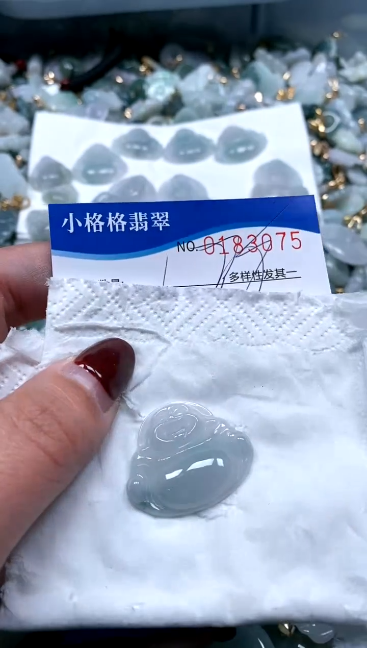 【闪购商品】翡翠颈饰未镶嵌闪购商品0183075