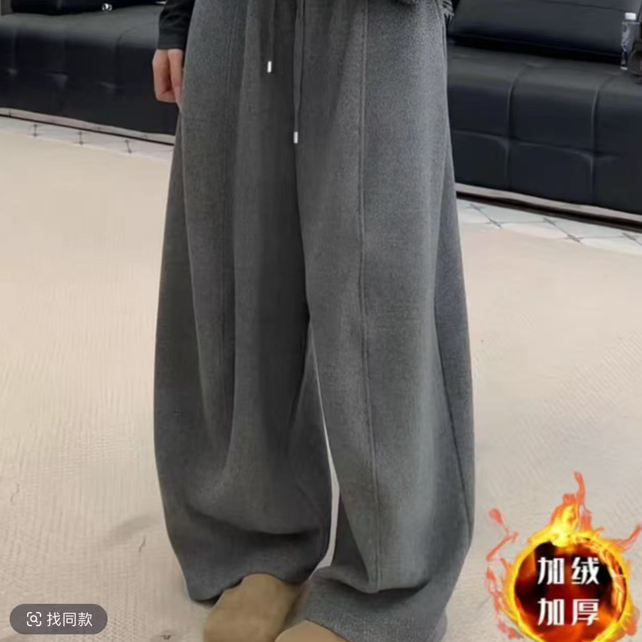 松紧腰抽绳弯刀呢子长裤拖地裤女2025冬季新款加绒毛呢韩版阔腿裤