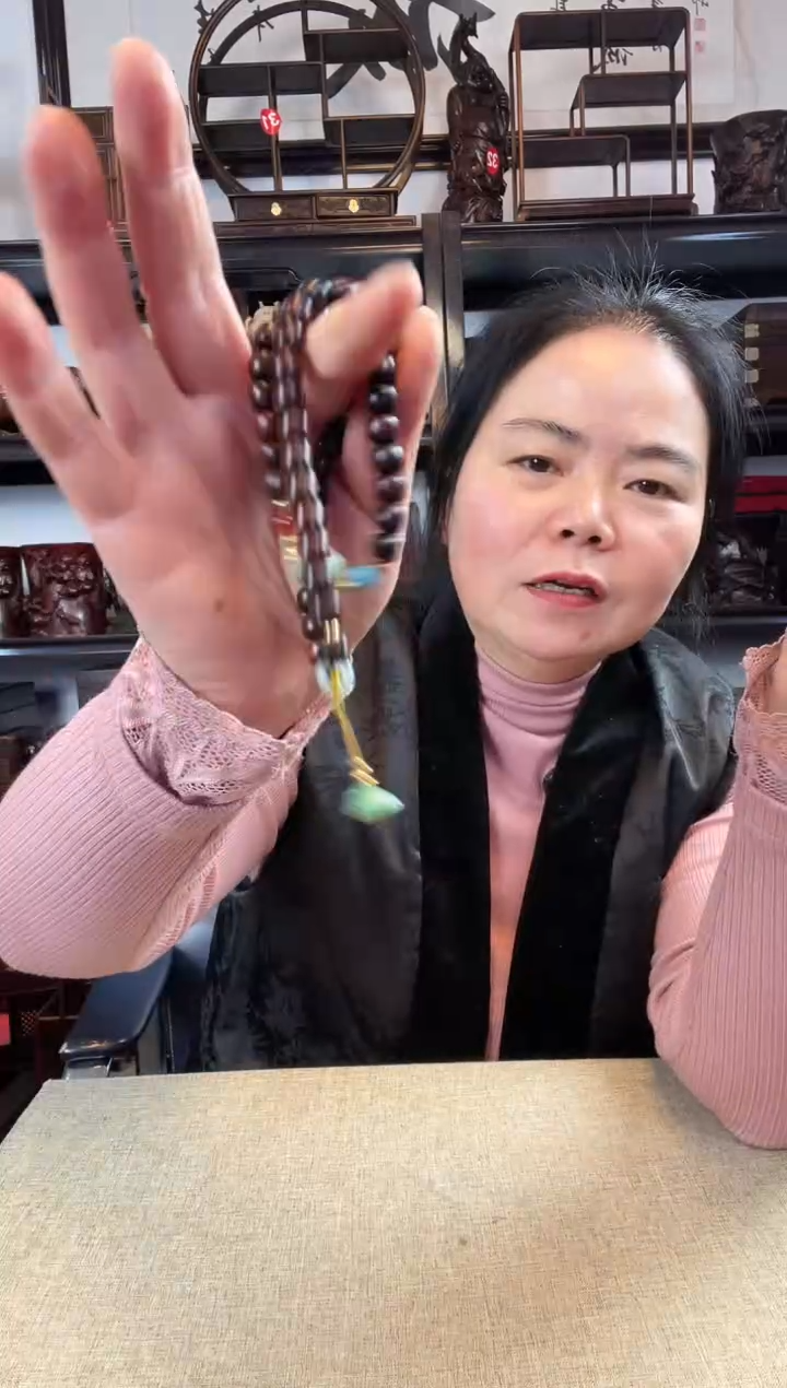 木865老李红木工艺品