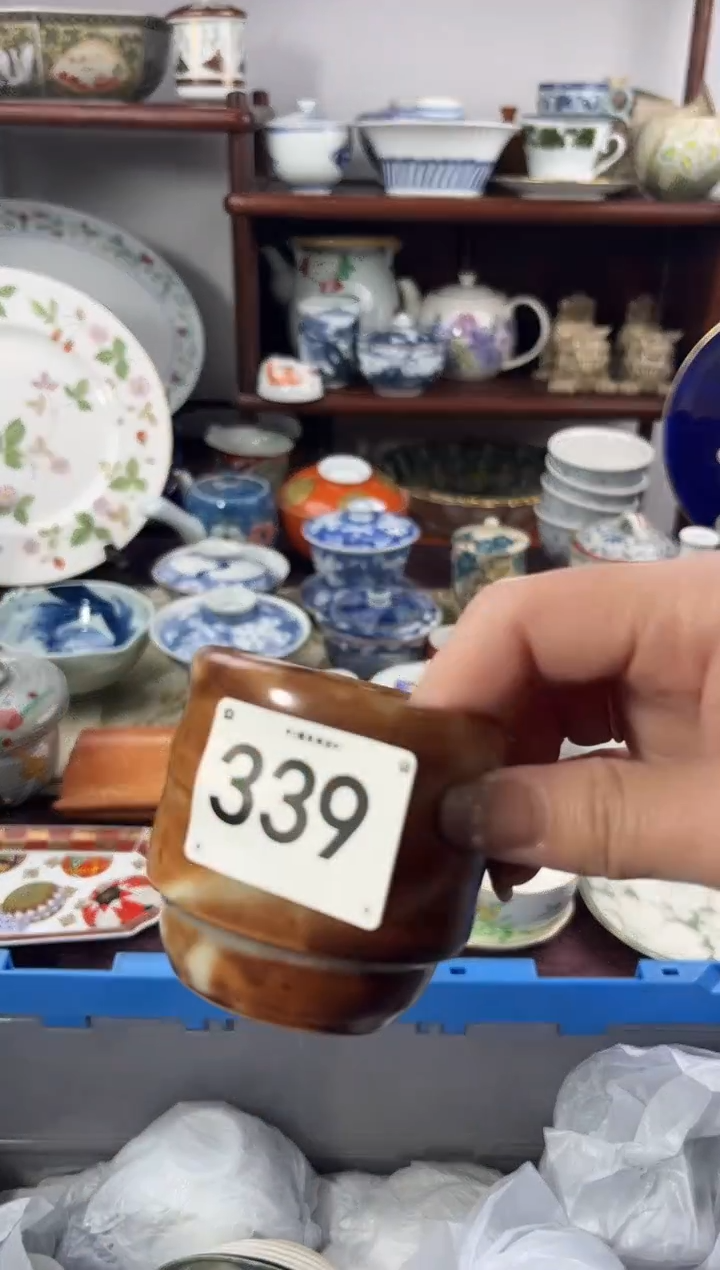【闪购商品】瓷片339.............