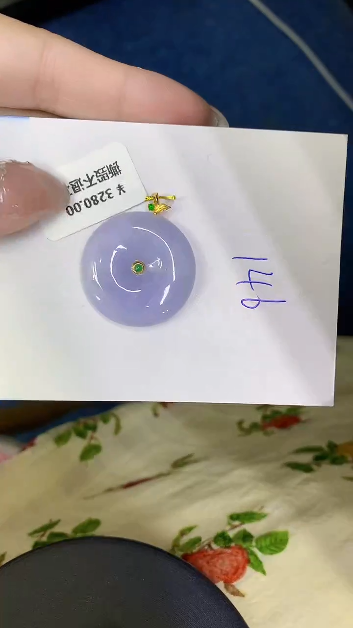 颈饰18K金镶嵌翡翠缅甸天然翡翠A货