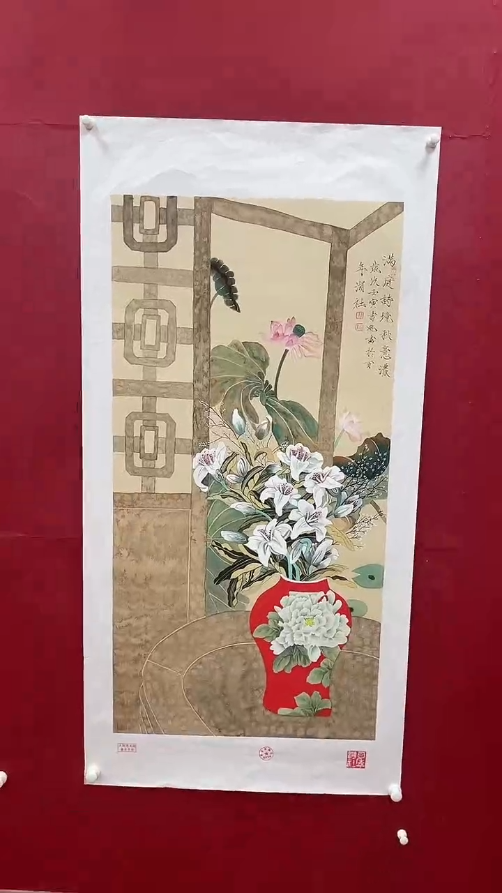 【闪购商品】国画书魁-绘画作品-23