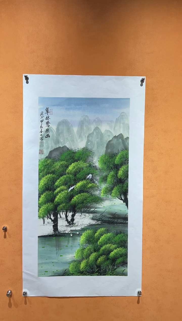 国画刘金玉老师亲笔手绘