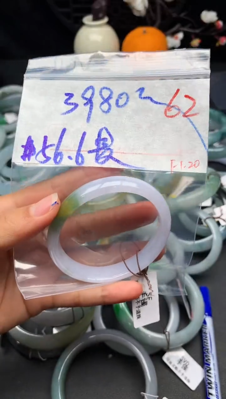 【闪购商品】定制翡翠未镶嵌毛货需精细抛光+多样性发货拍一发一