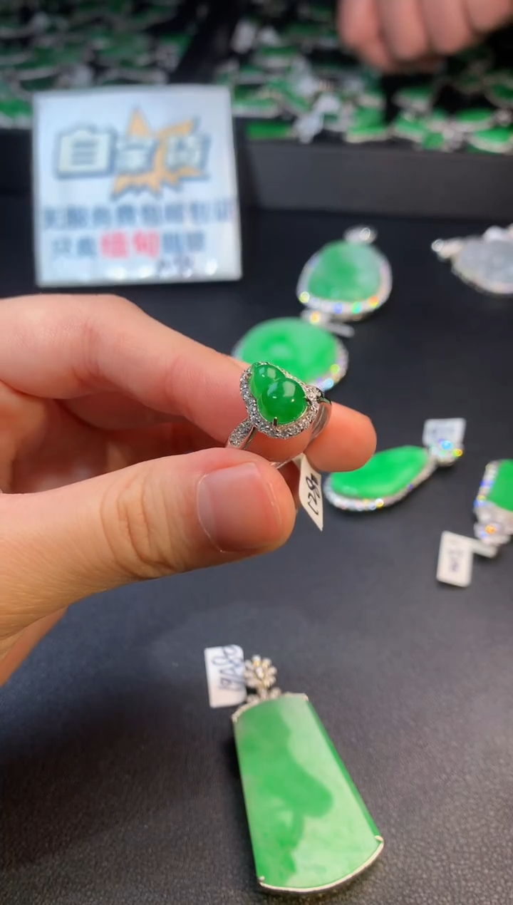 【闪购商品】翡翠戒指银S925镶嵌翡翠