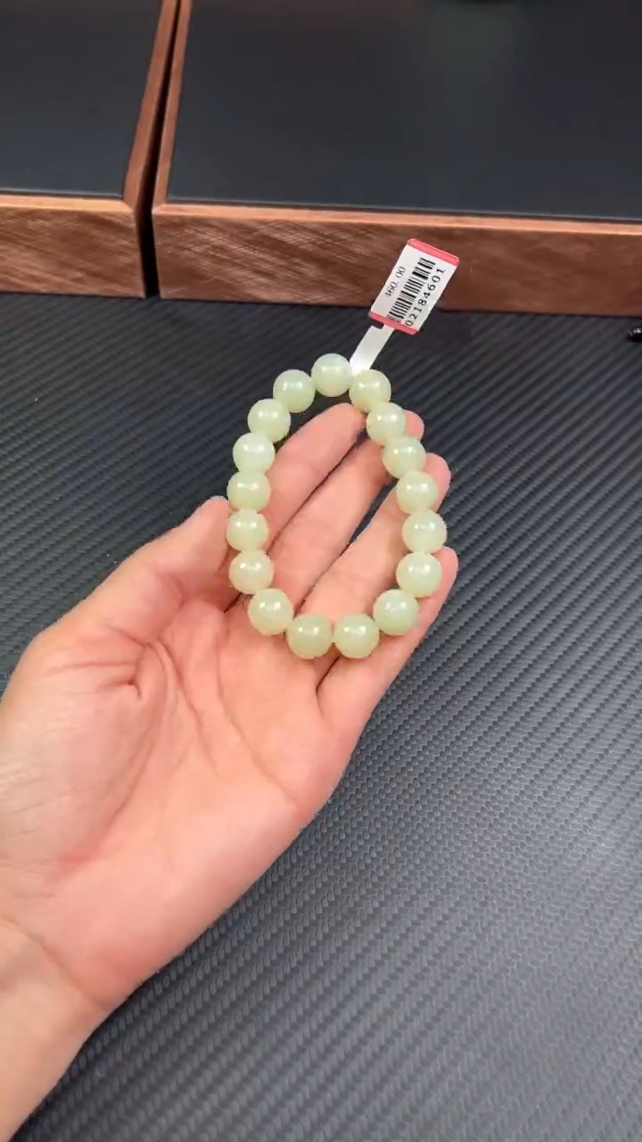 【闪购商品】和田玉手串未镶嵌若羌微色差卡12