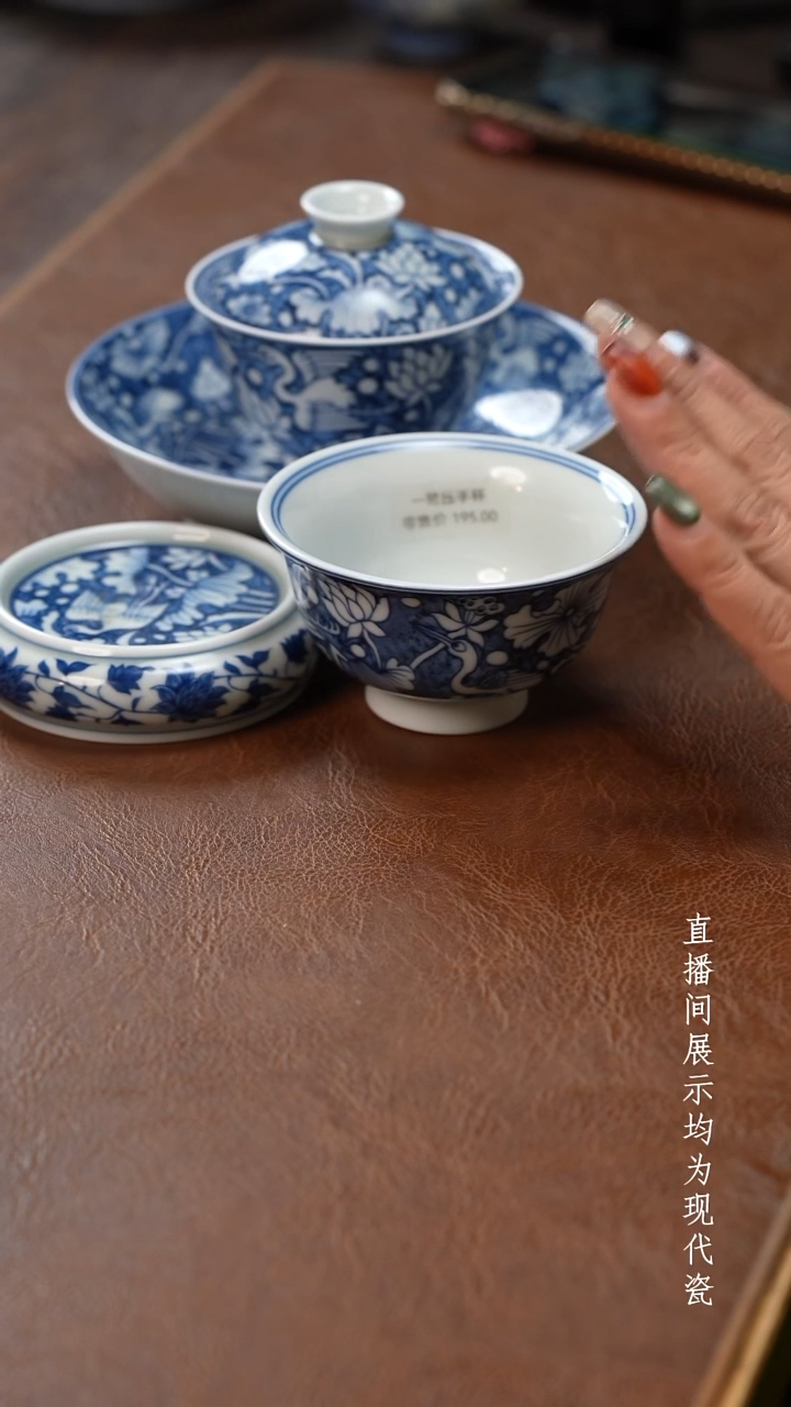 茶器茶器一鹭四件套