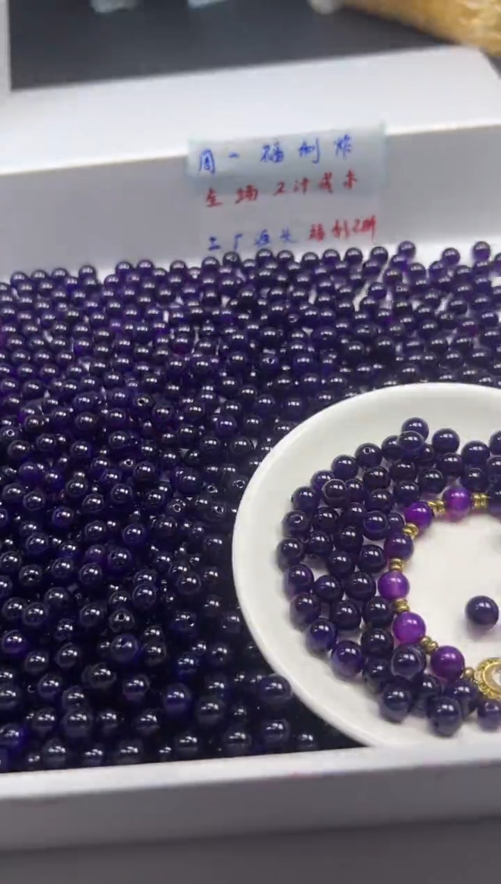 玛瑙/玉髓颈饰未镶嵌 x206舒俱来8mm*25颗