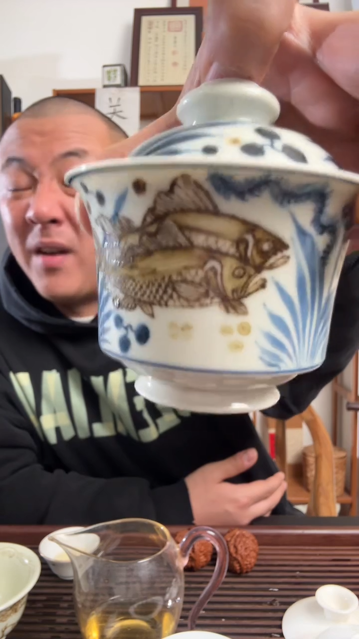 3号鱼澡纹马蹄盖碗