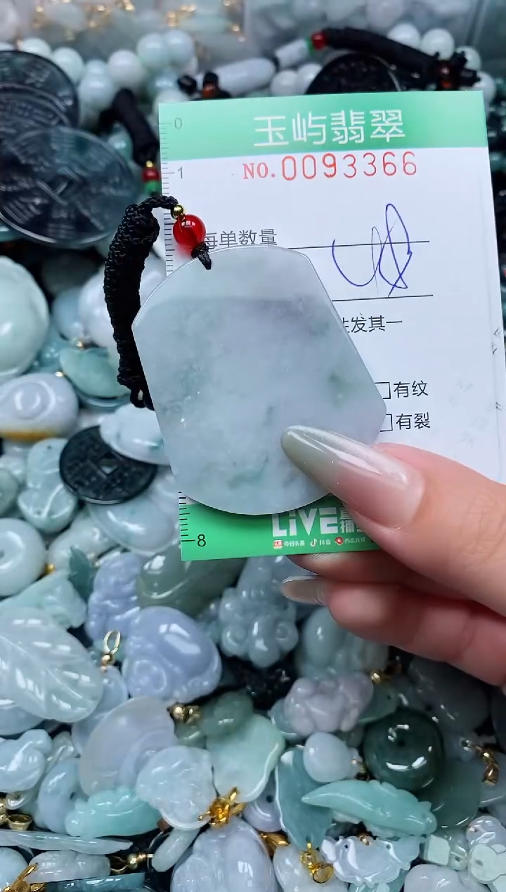 【闪购商品】翡翠颈饰未镶嵌闪购0093366