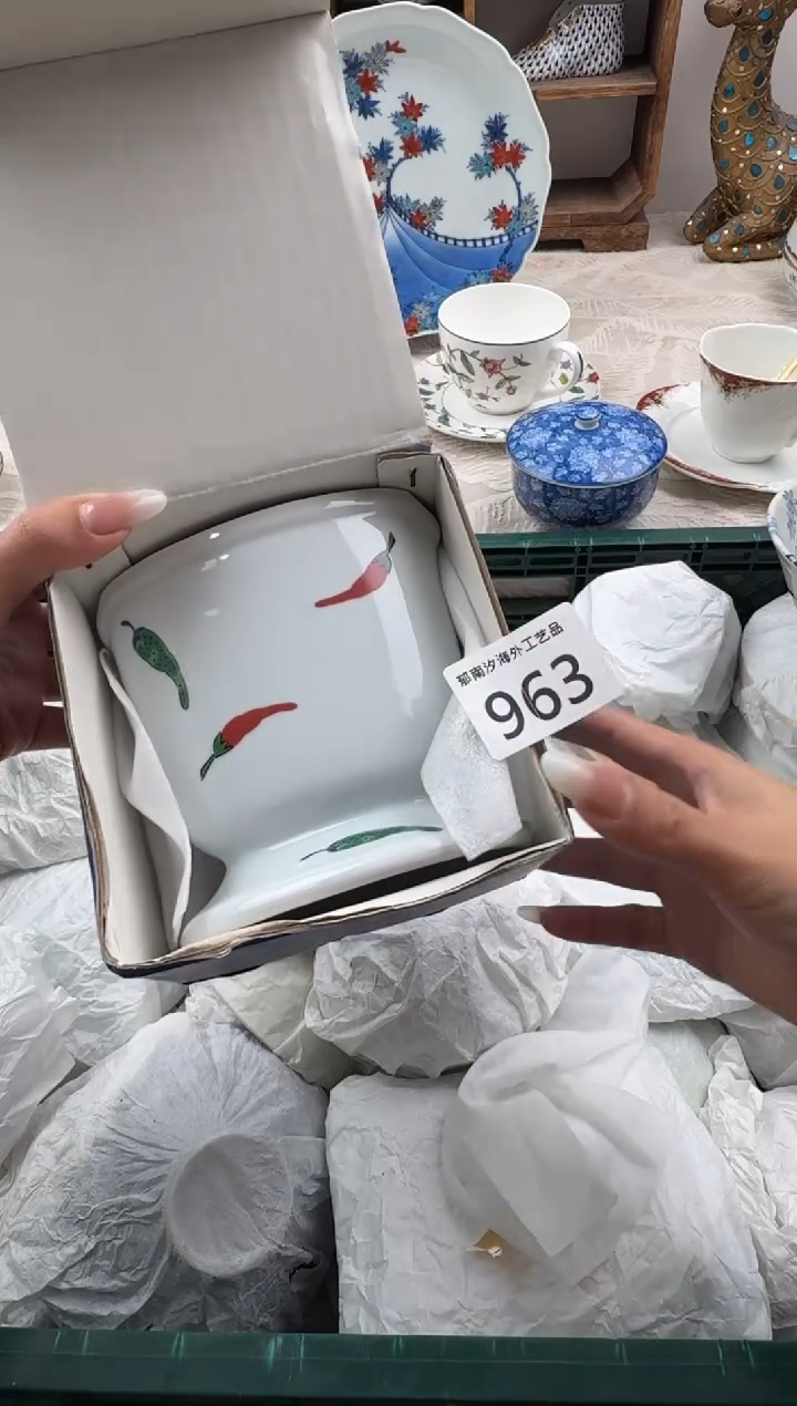 沈*丫D          963