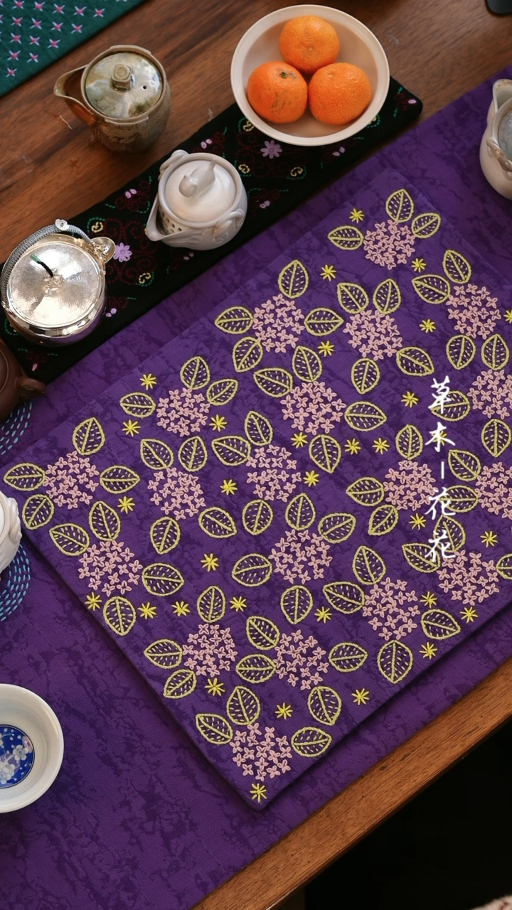 【闪购商品】F1082            