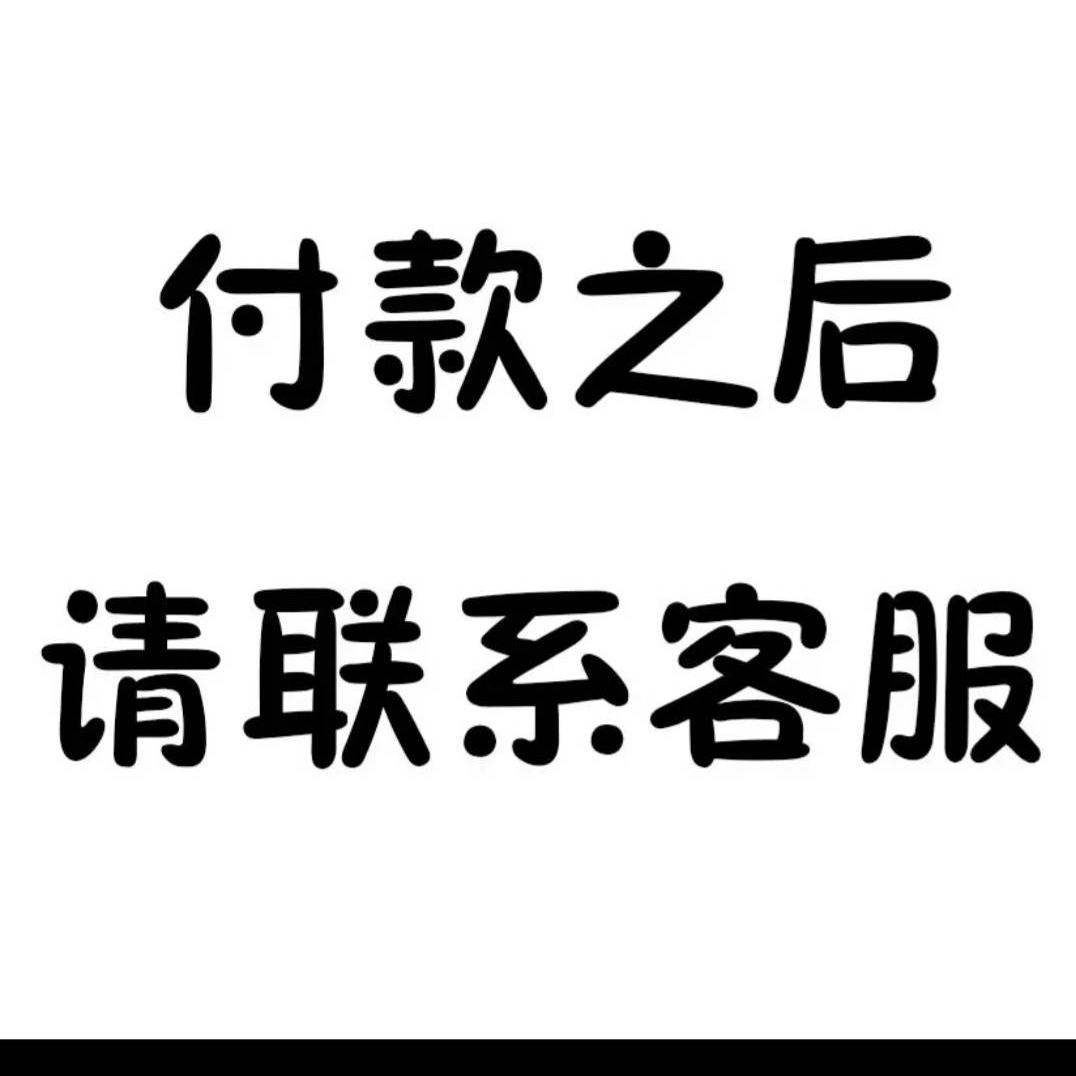 刺客信条：起源 steam国区正版 好友礼物
