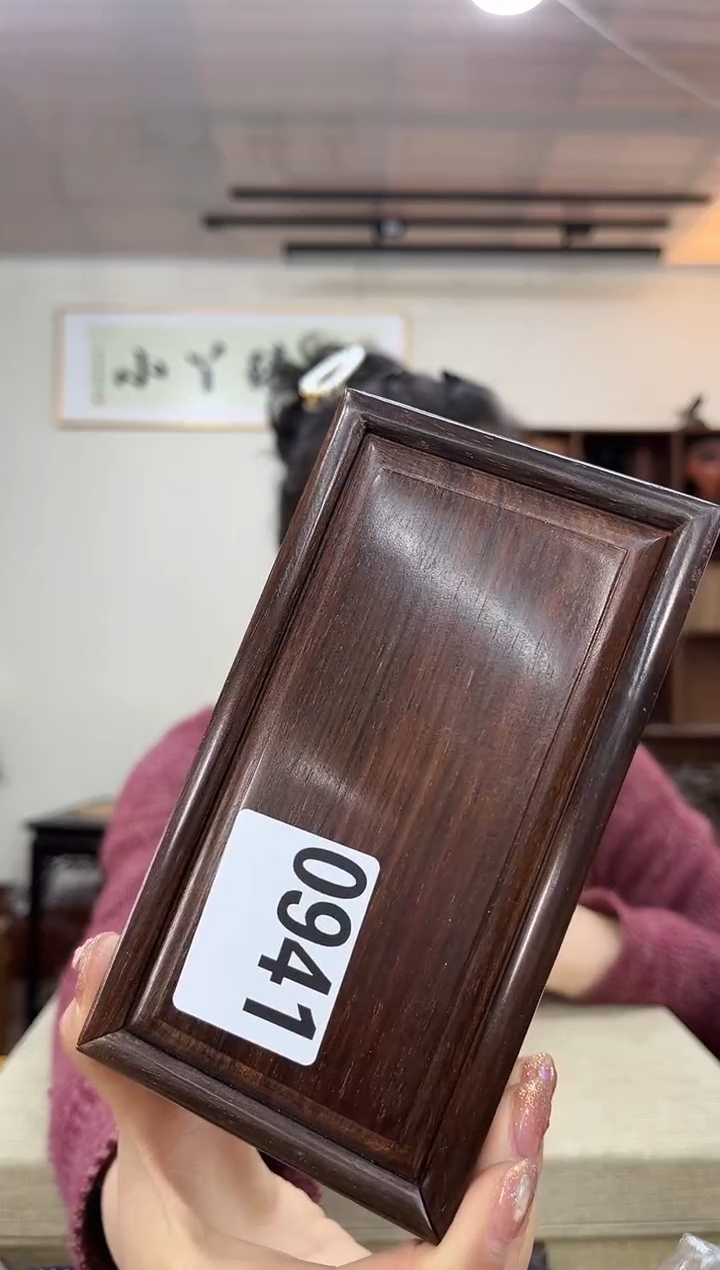【闪购商品】木0941大红酸枝盒子木木木木