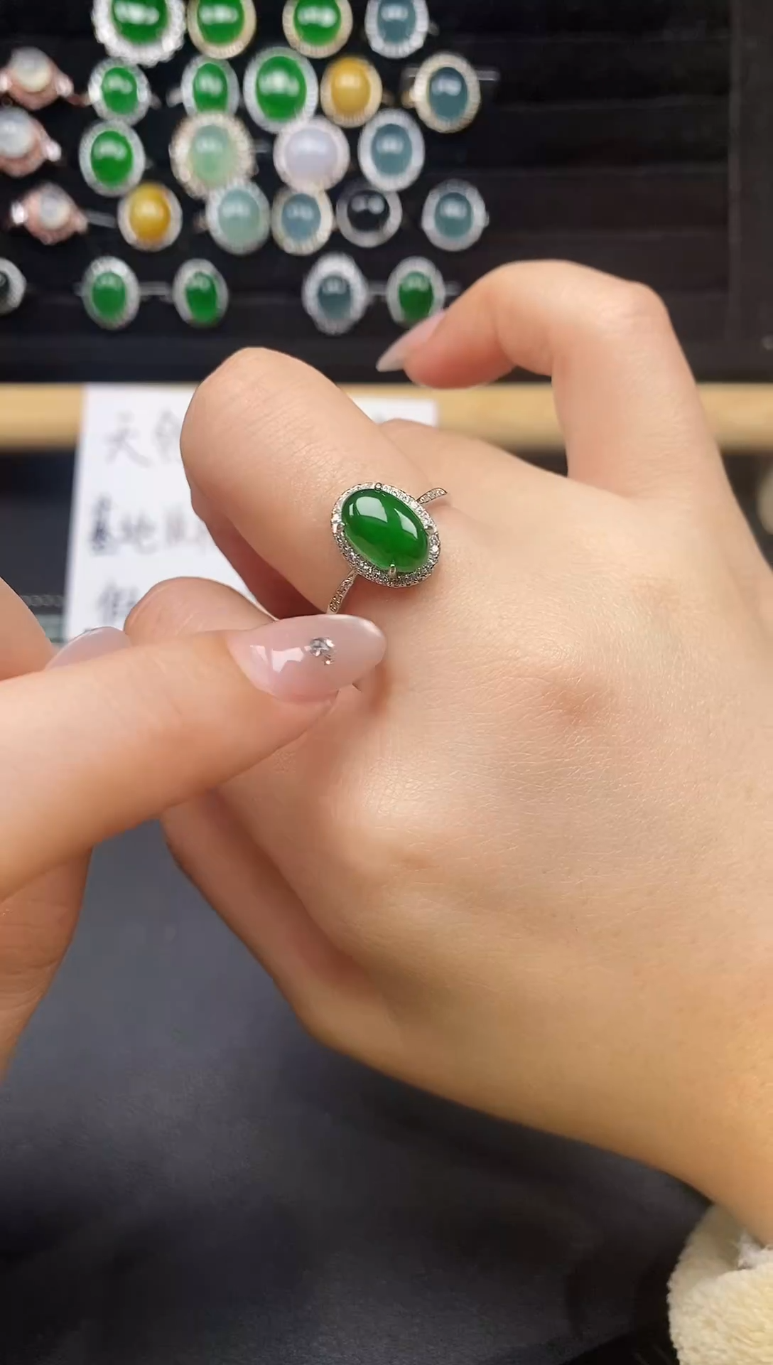 银S925镶嵌戒指翡翠53888