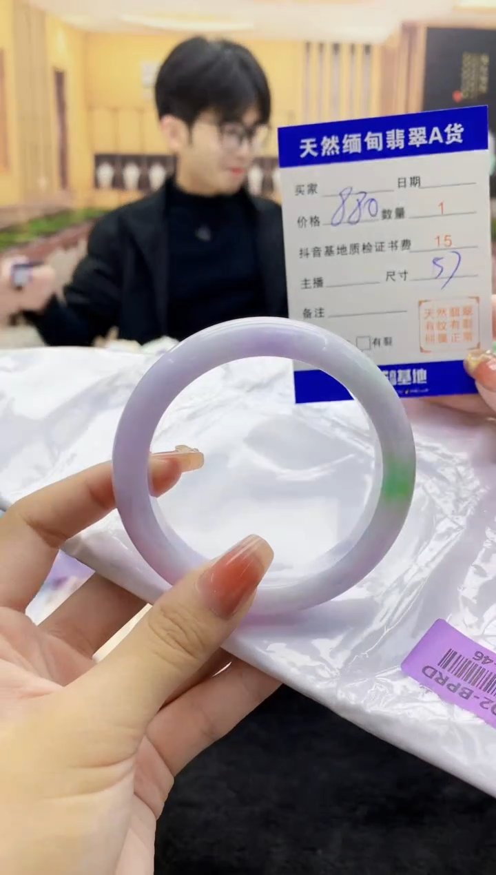 【闪购商品】翡翠手镯未镶嵌       H86-46