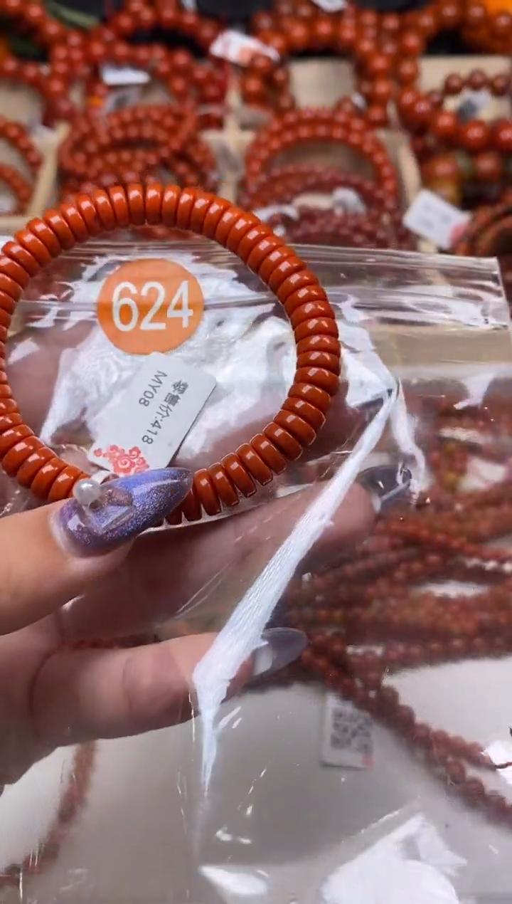 【闪购商品】南红玛瑙珠宝奇石未镶嵌624-8