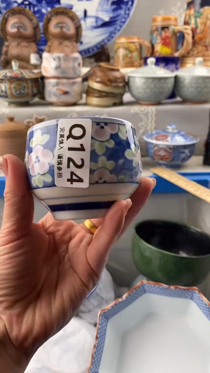 【闪购商品】124            