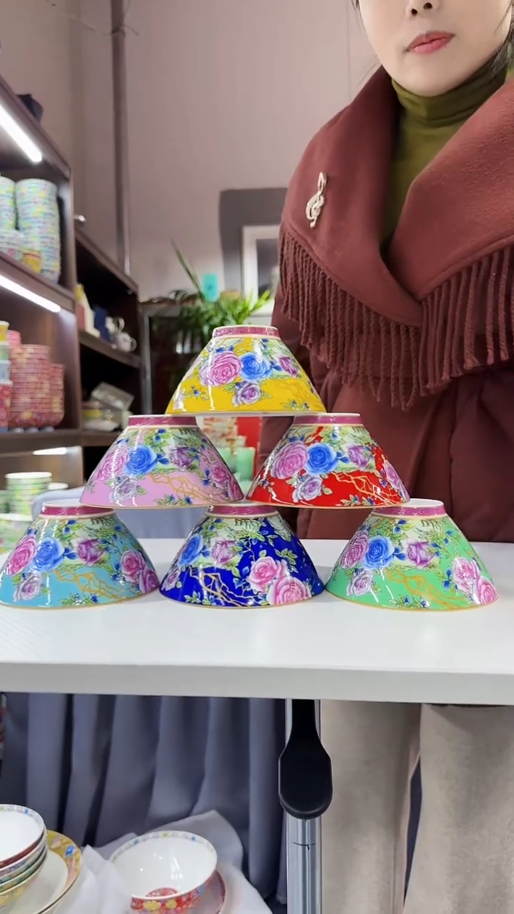 【闪购商品】瓷片斗笠碗5英寸饭碗混色6个