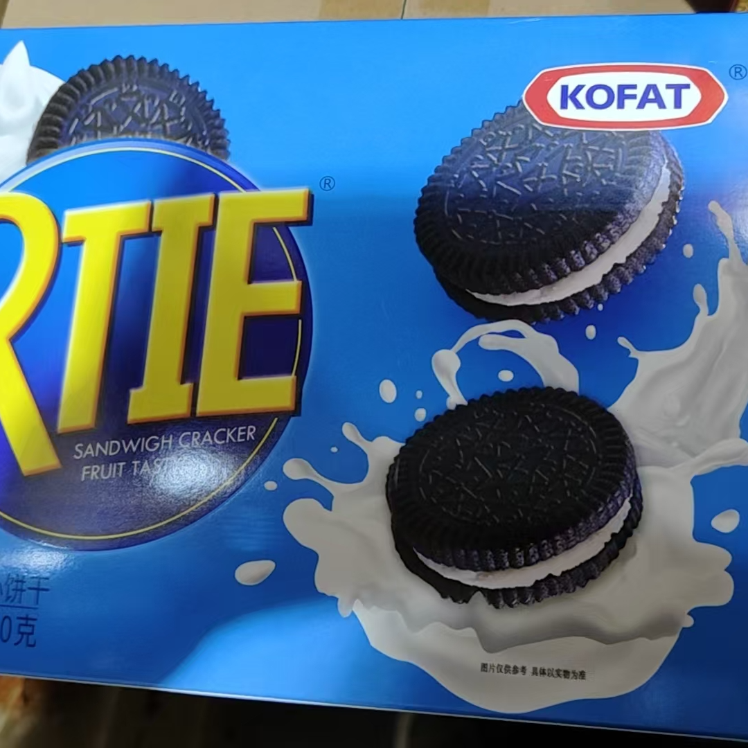 KOFAT牌小黑饼夹心饼干230g*2