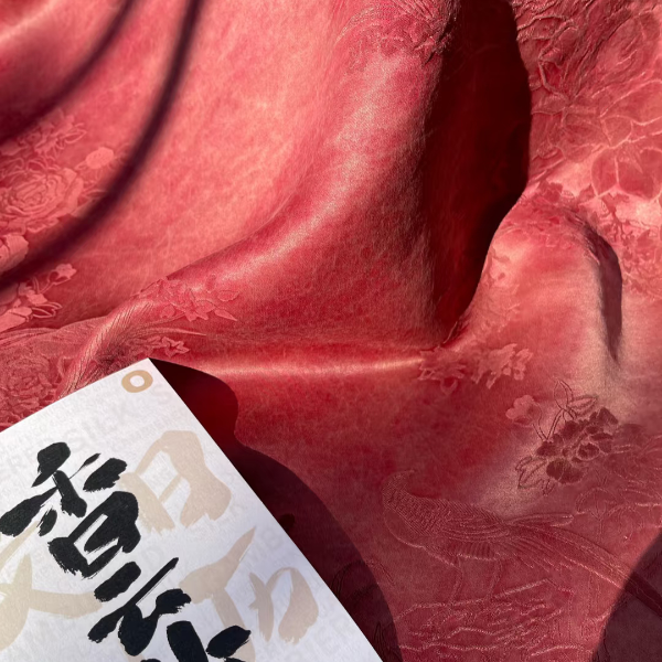 8编号【裙子/裤子香云纱服饰直播扣号专用链接】桑蚕丝新中式