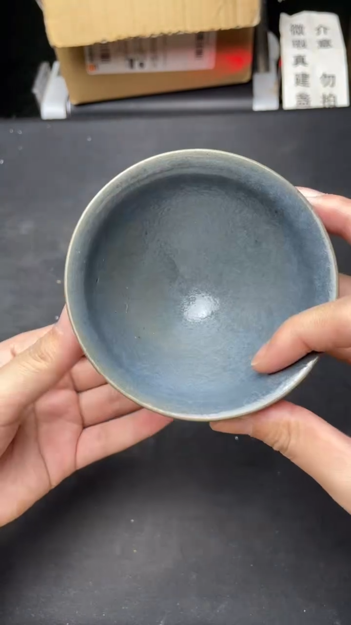 茶盏微瑕建盏介意勿拍 179