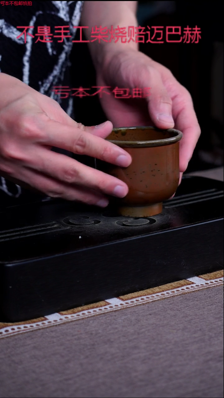 茶壶紫砂宜兴紫砂原矿壶