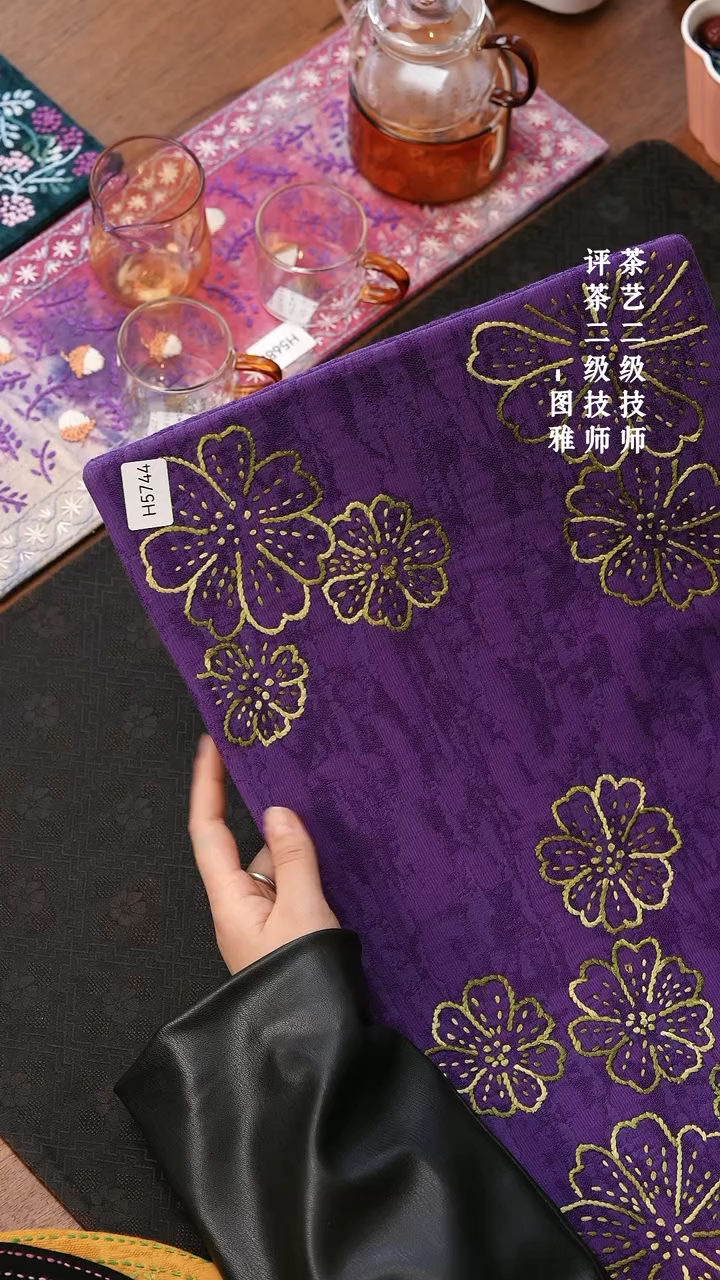 【闪购商品】H5744             