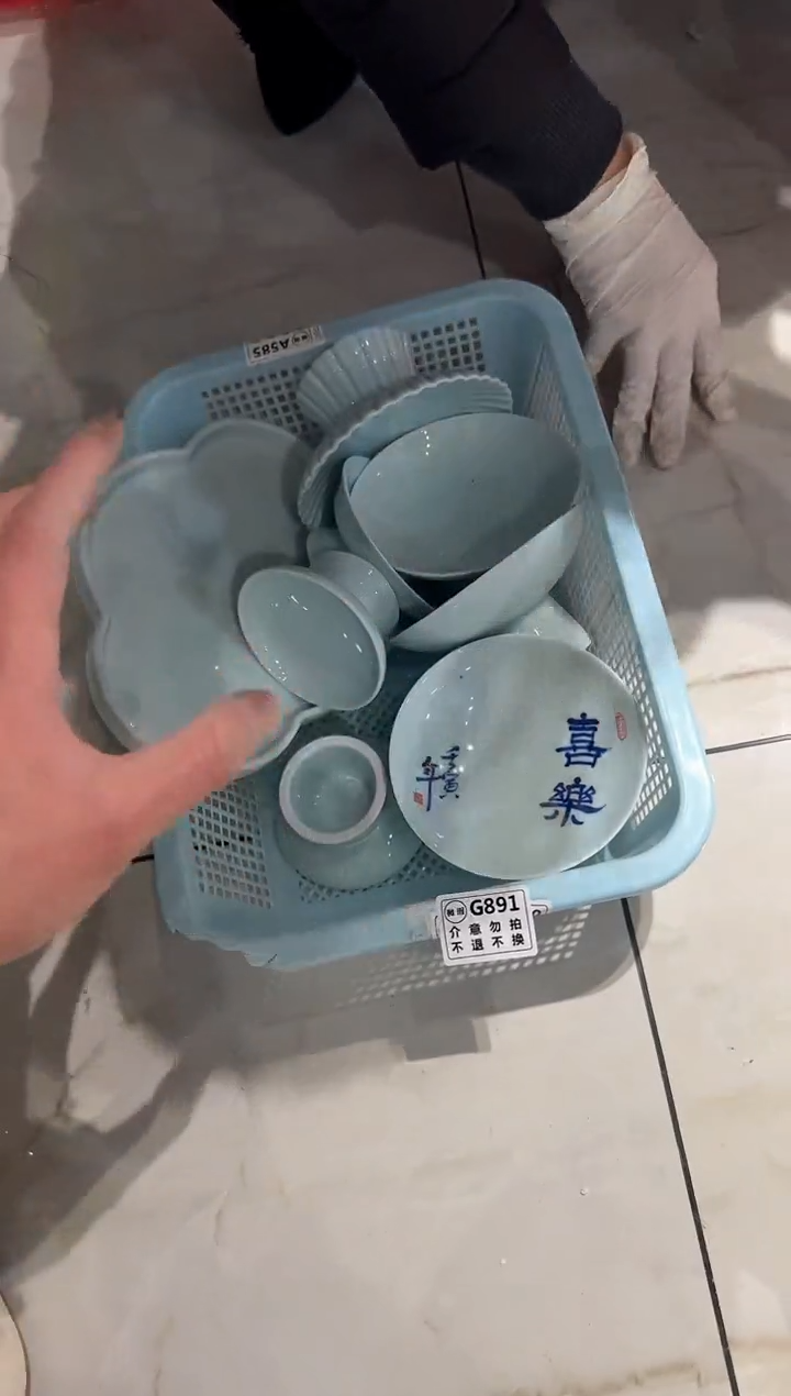 【闪购商品】微瑕商品 介意勿拍