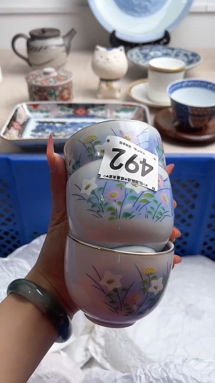 【闪购商品】瓷片492.............