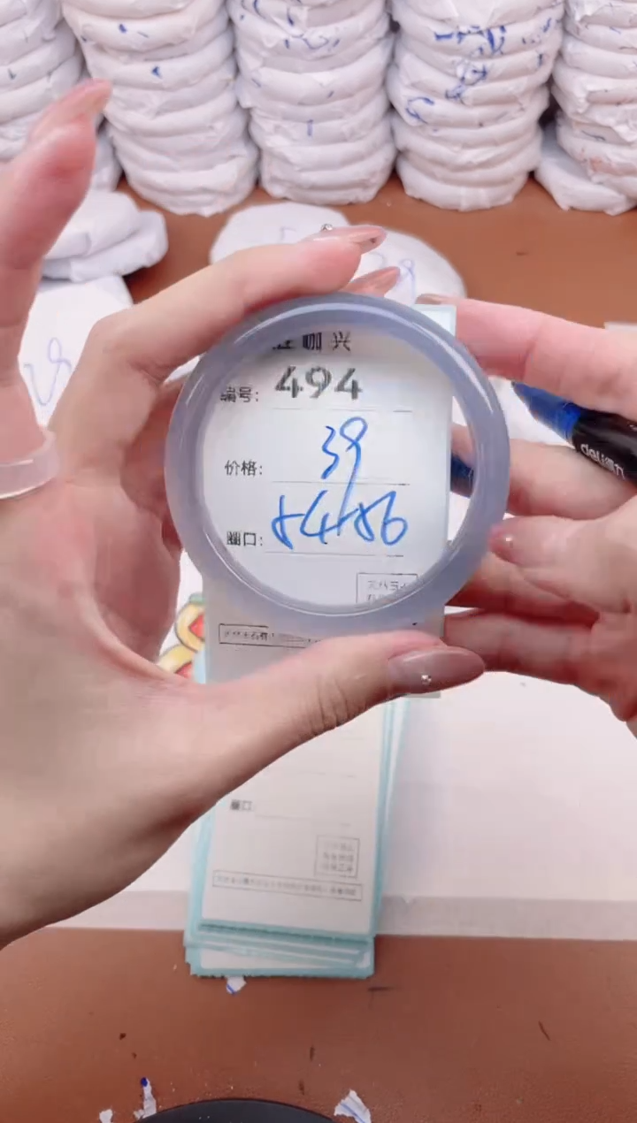 【闪购商品】玛瑙/玉髓手镯未镶嵌494