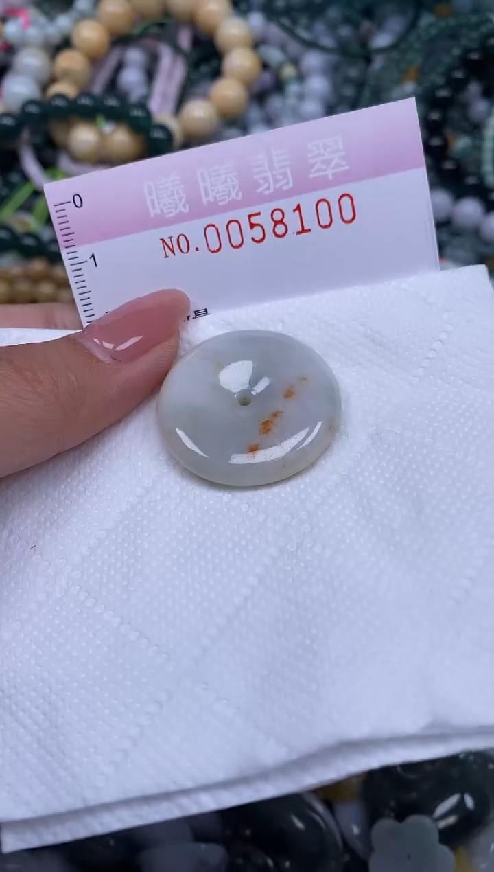 颈饰未镶嵌翡翠闪购0058100