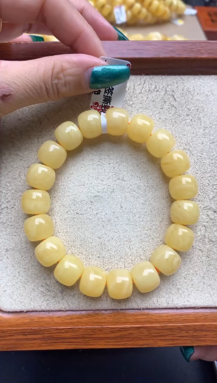 【闪购商品】蜜蜡珠宝奇石未镶嵌62
