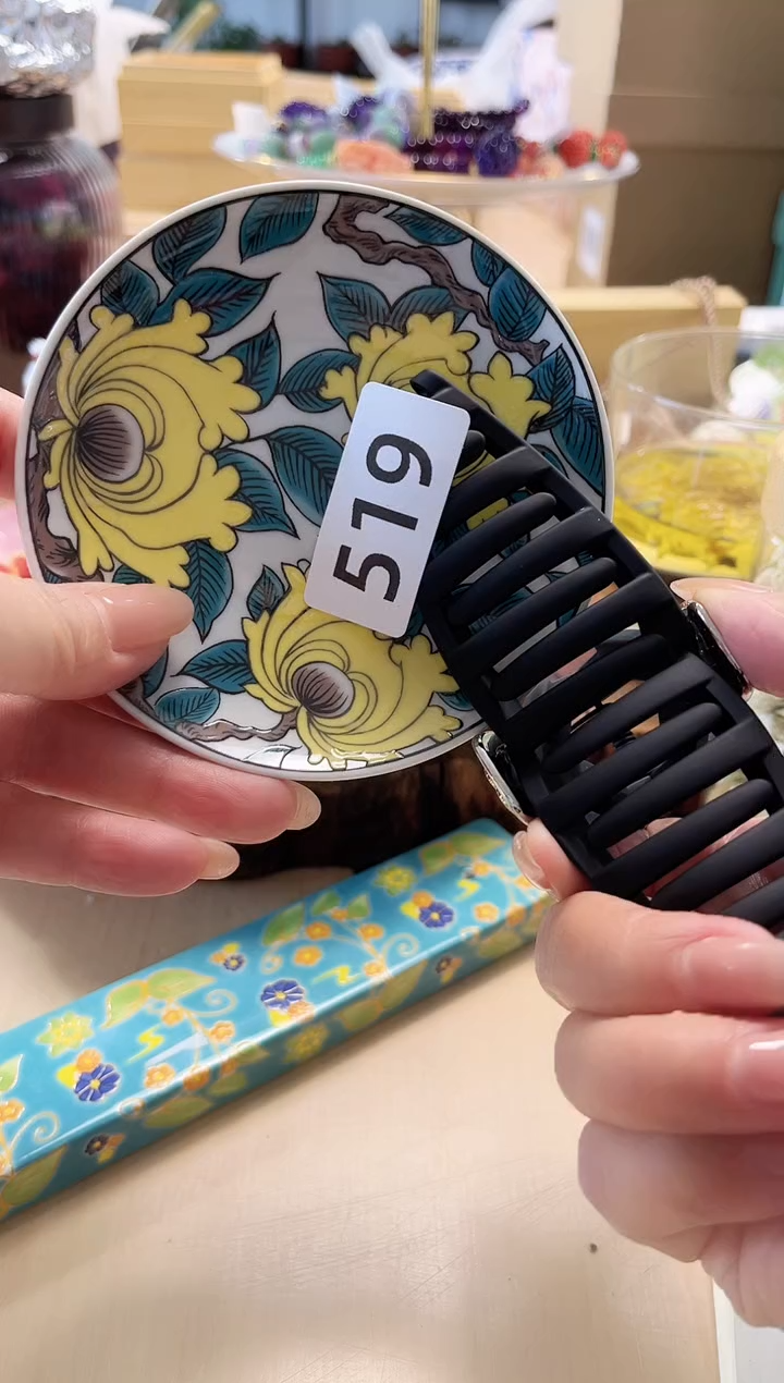 【闪购商品】瓷片陶瓷周边658文玩多人