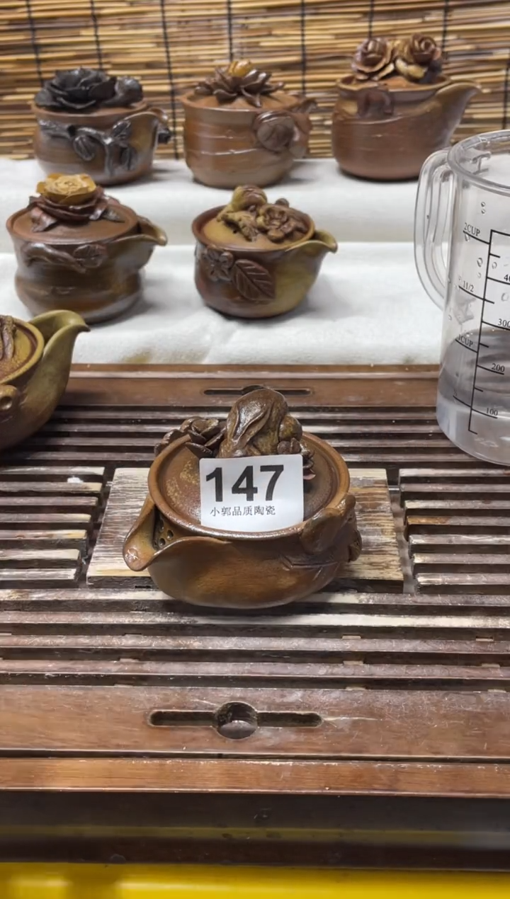 【闪购商品】杯147精美粗陶手工柴烧