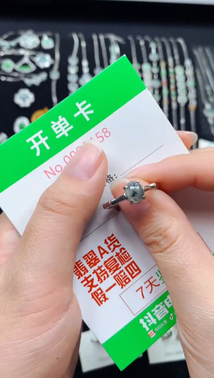 【闪购商品】翡翠戒指银S925镶嵌8158